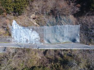 一般県道東和薄衣線本沢地区道路災害防除工事