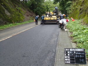 一般国道343号山口地区道路舗装改修工事(表層)